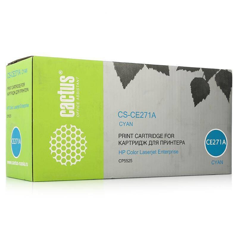 

Картридж Cactus CS-CE271A голубой
