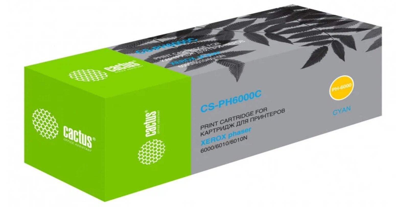 

Картридж Cactus CS-PH6000C голубой
