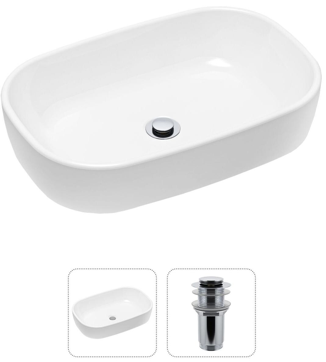 

Раковина для ванной Lavinia Boho Bathroom Sink 21520788 хром (состоит из 33311002, 182134000)