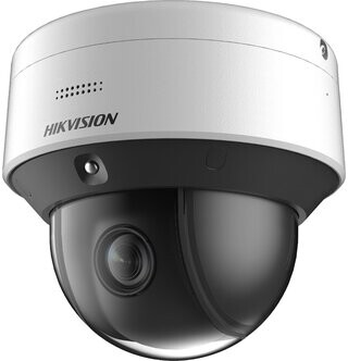 

Камера видеонаблюдения Hikvision DS-2DE3C210IX-DE(C1)(T5) (28мм) серый