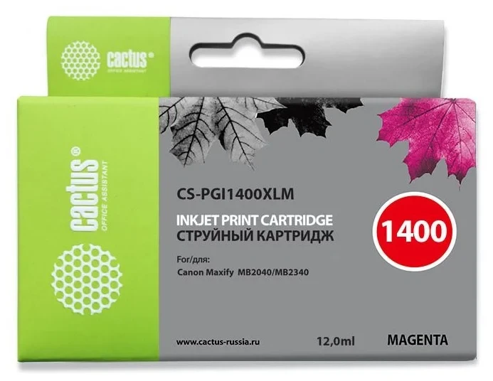 

Картридж Cactus CS-PGI1400XLM пурпурный