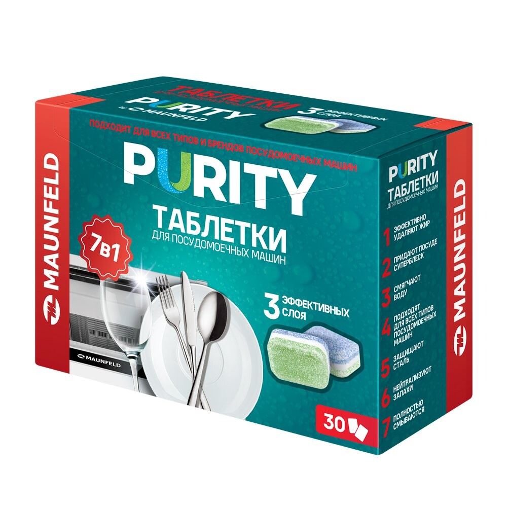 

Средство для мытья посуды Maunfeld Purity all in 1 MDT100ST (100шт)