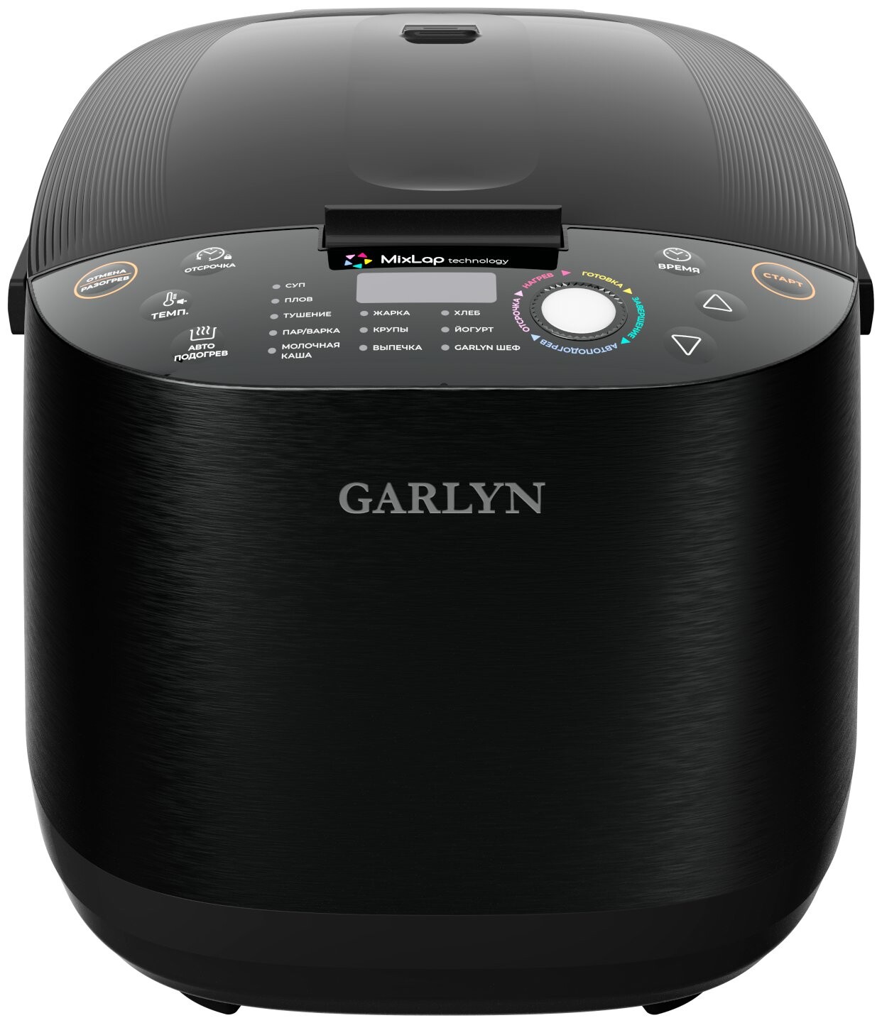 

Мультиварка Garlyn MR-Max 5 Черный