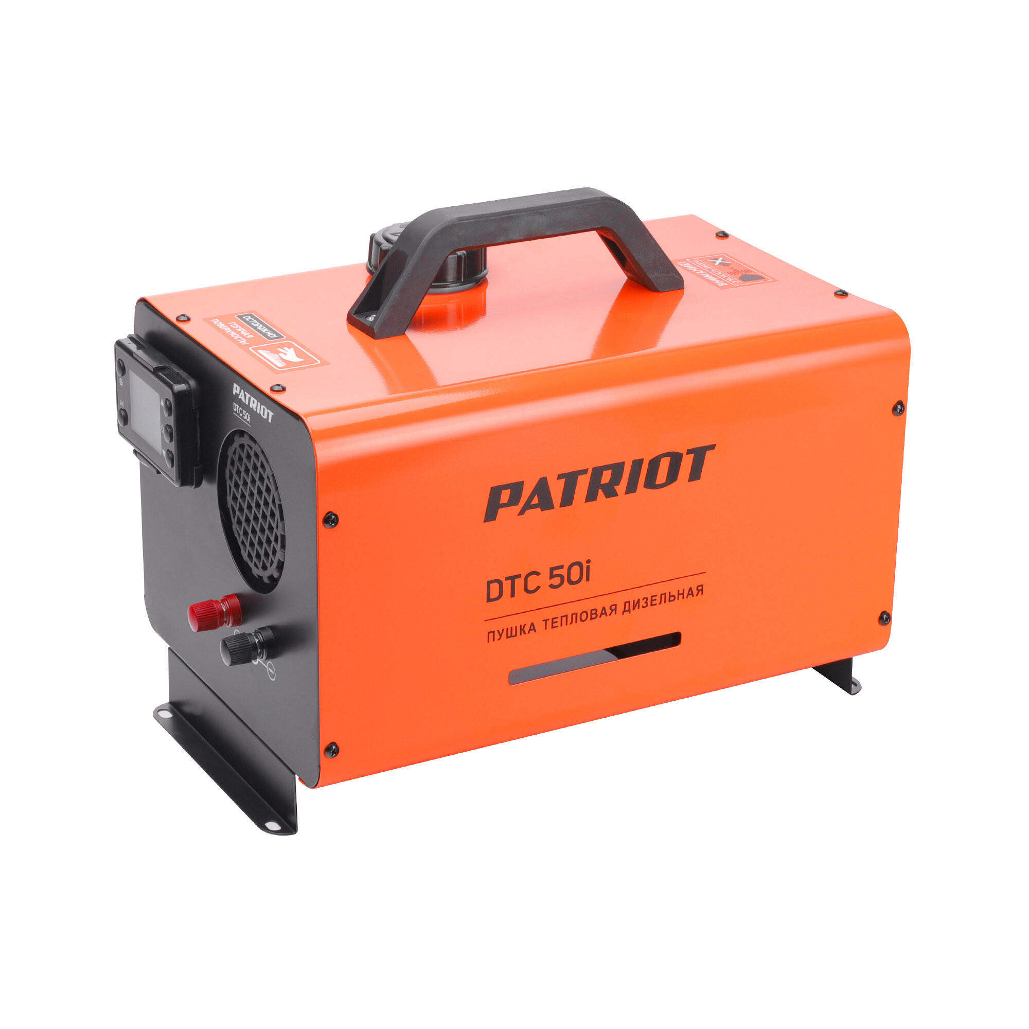 

Тепловая пушка Patriot DTC 50i
