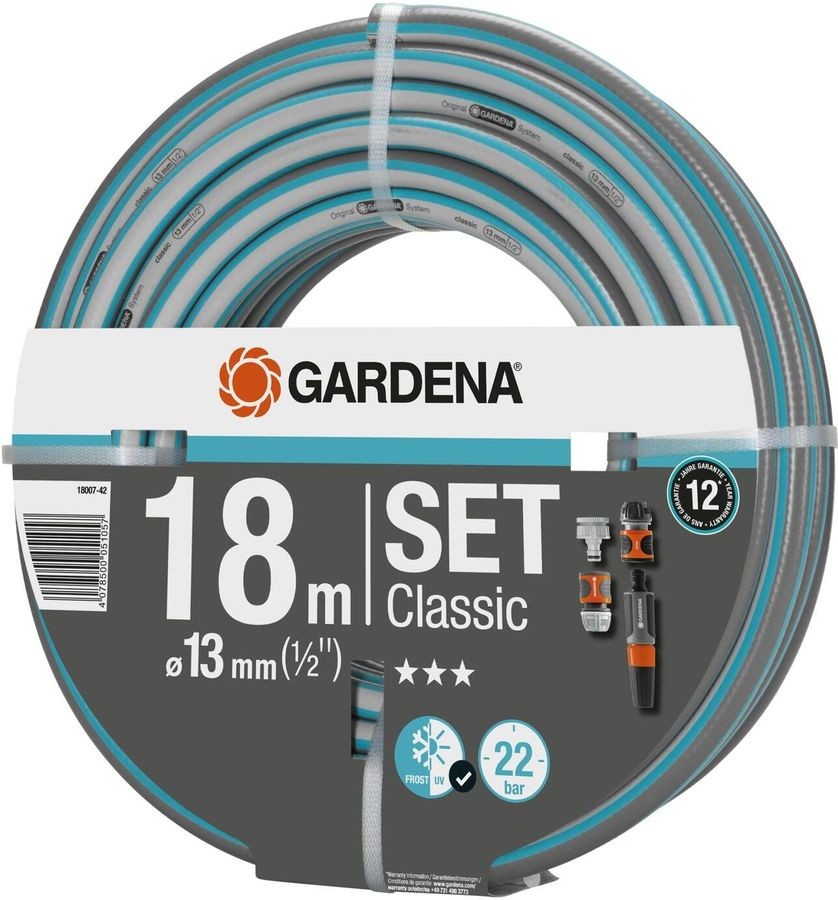 

Шланг GARDENA Classic 1/2 18м (18007-42.000.00)