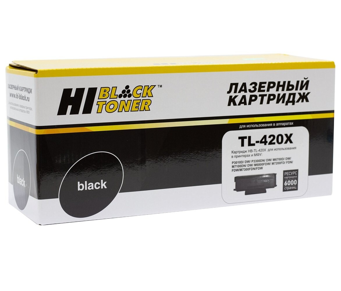 

Картридж Hi-Black HB-TL-420X