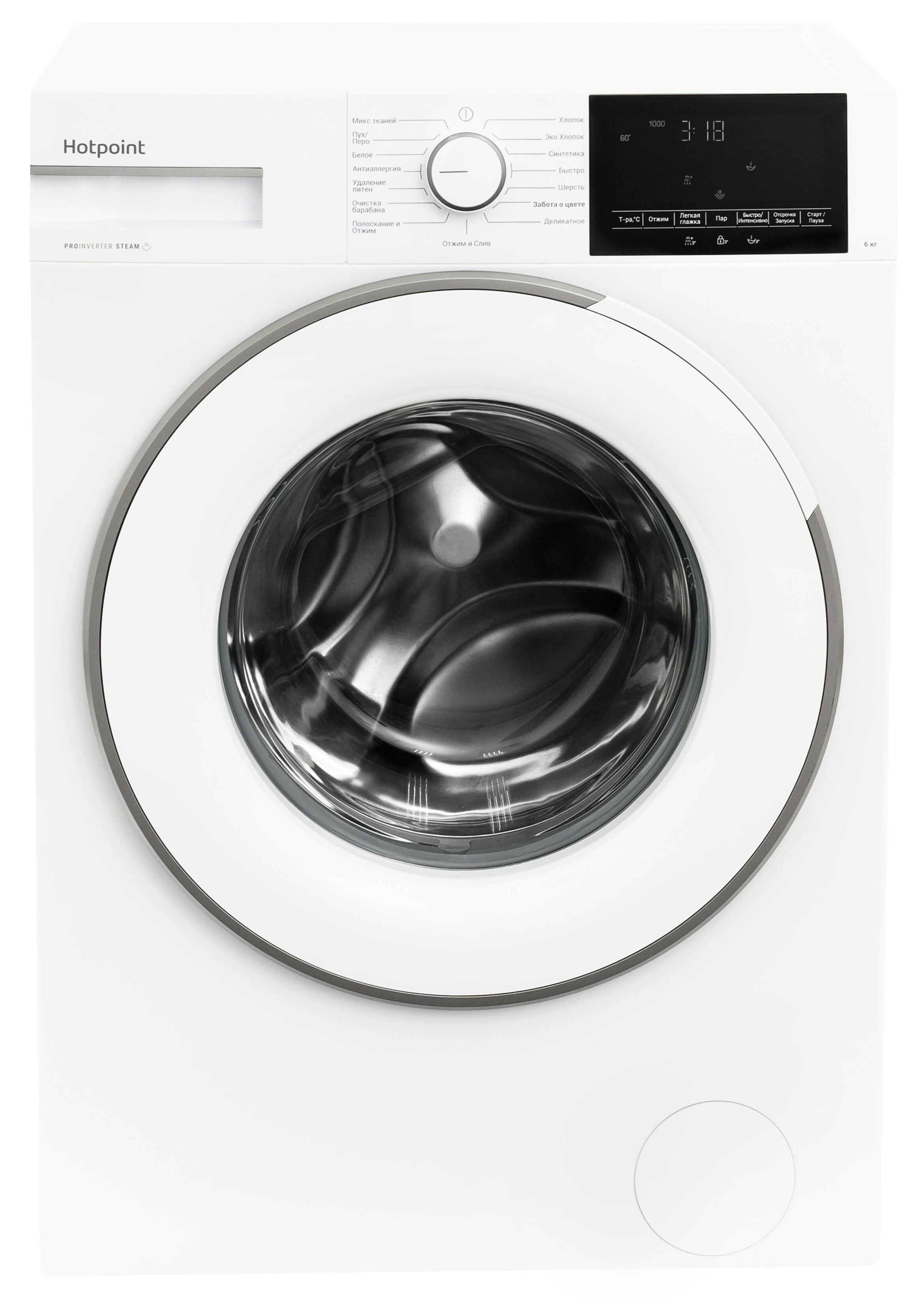 

Стиральная машина Hotpoint WSH6090VWW