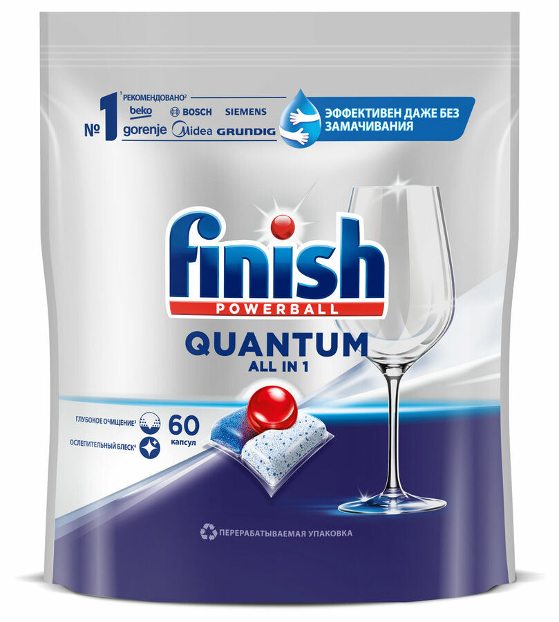

Средство для мытья посуды Finish Quantum Allin1 60шт (3215699) Таблетки для ПММ