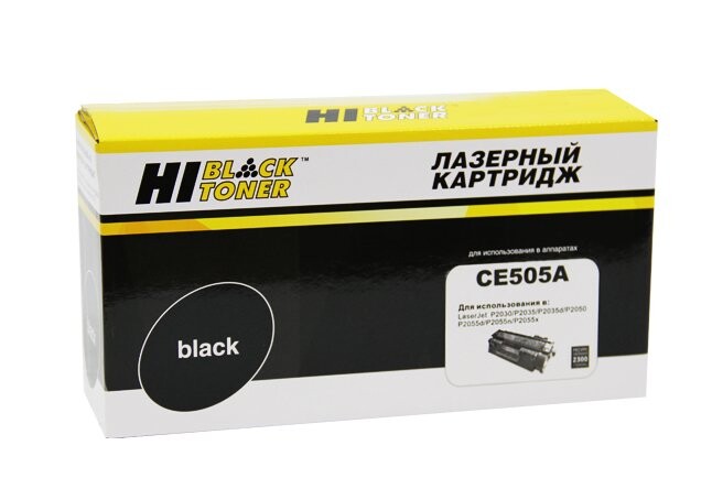 

Картридж Hi-Black HB-CE505A
