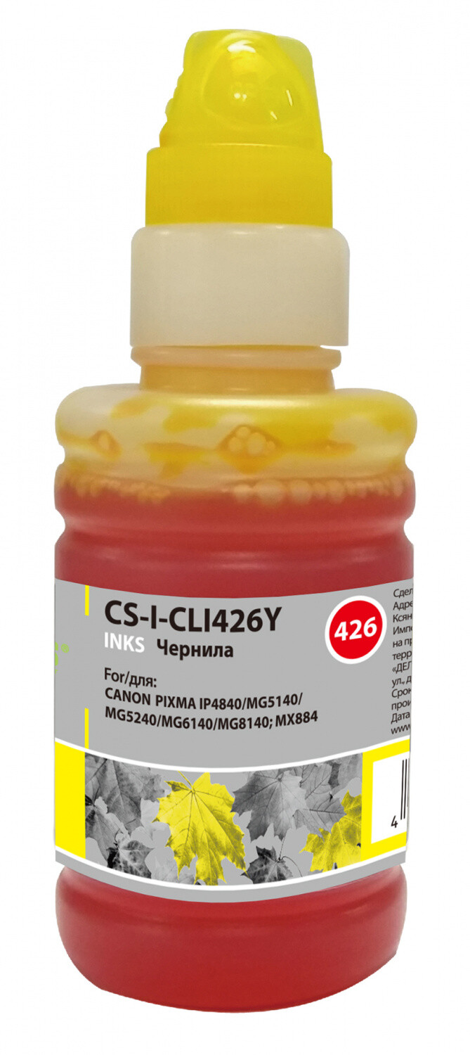 

Чернила для картриджа Cactus CS-I-CLI426Y желтый 100мл