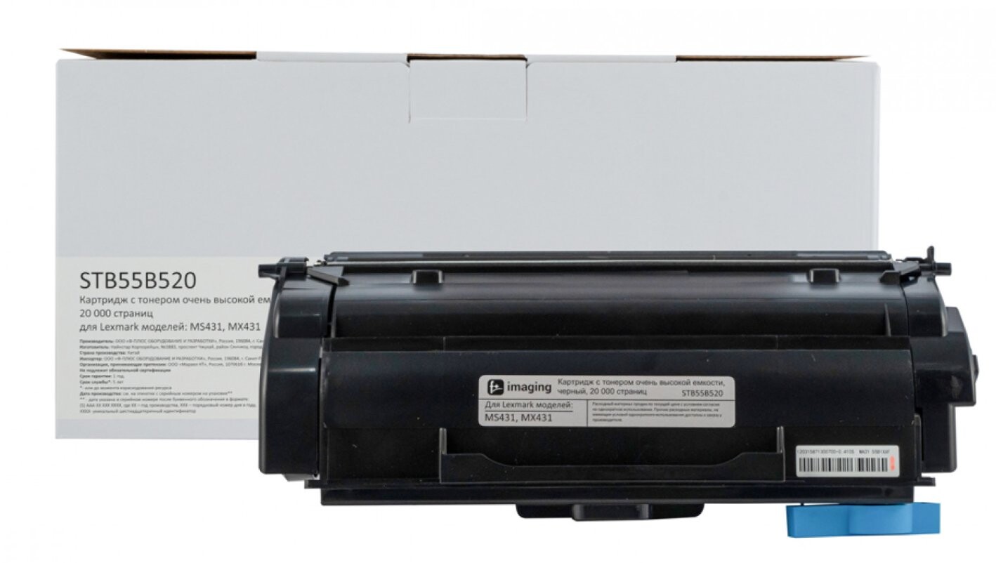 

Картридж F+ STB55B520 черный