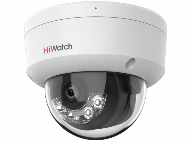 

Камера видеонаблюдения HiWatch DS-I252M(B) (4mm) белый