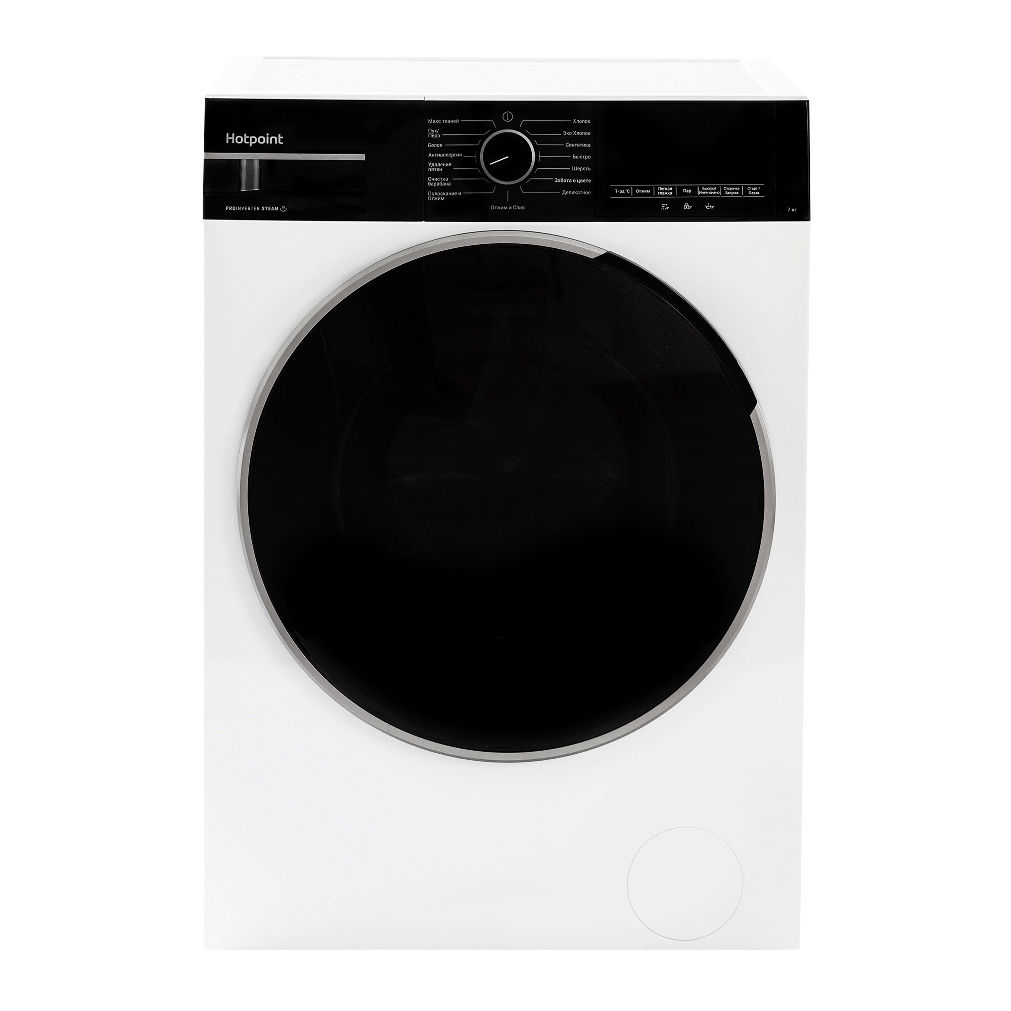 

Стиральная машина Hotpoint WSH 8291 VBX