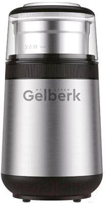 Кофемолка Gelberk GL-CG550