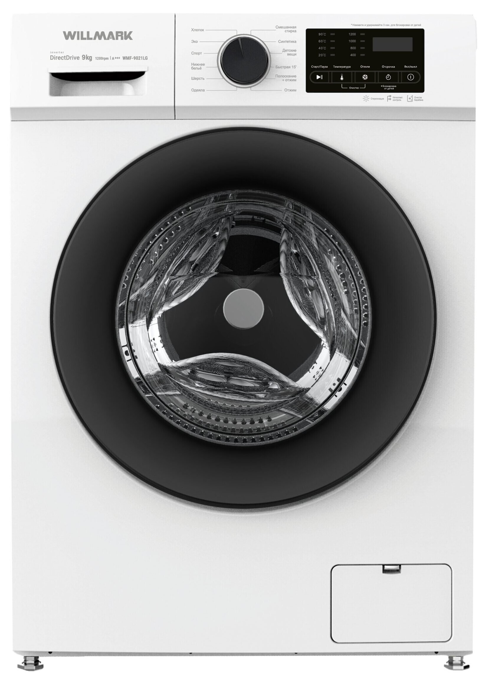 

Стиральная машина Willmark WMF-9021LG