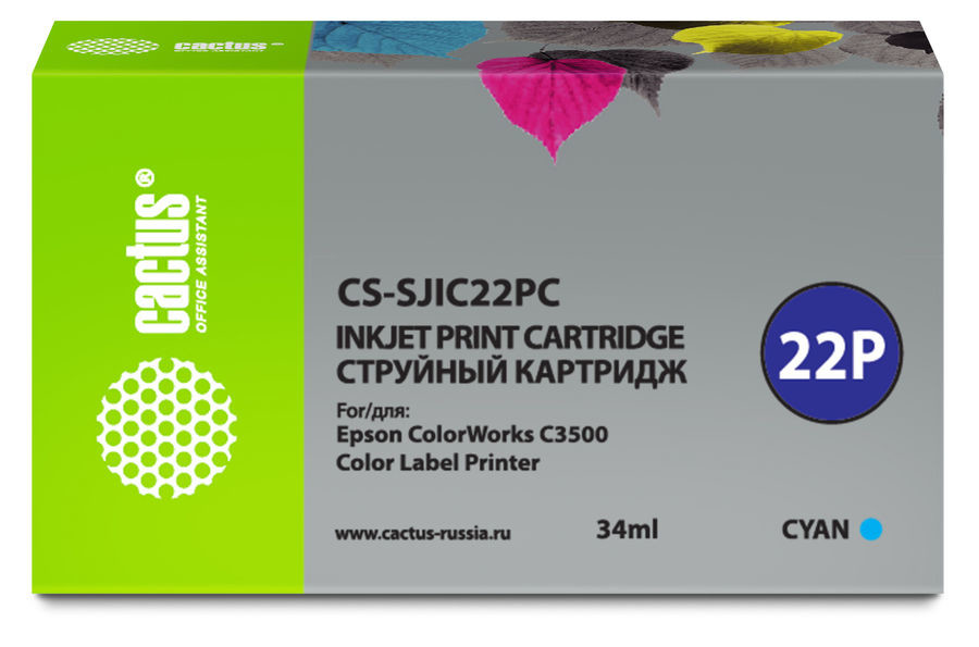 

Картридж Cactus CS-SJIC22PC голубой