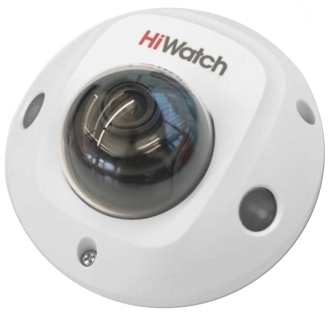 

Камера видеонаблюдения HiWatch DS-I259M(C) (2.8 mm)