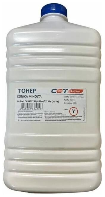 

Тонер Cet NF7Y TN-711Y/514Y CET111115Y500 желтый 500гр