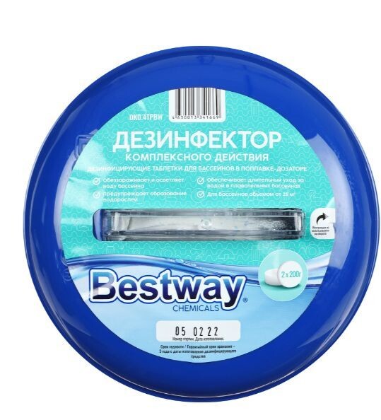 

Химия для бассейнов BestWay Таблетки дезинфицирующие в поплавке-дозаторе (7825842)