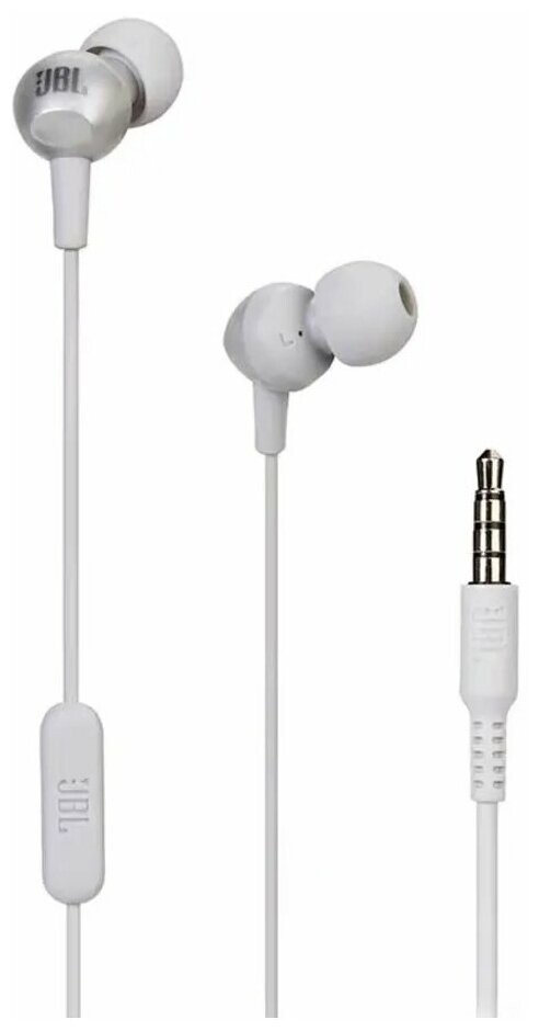 

Наушники JBL C200SI silver