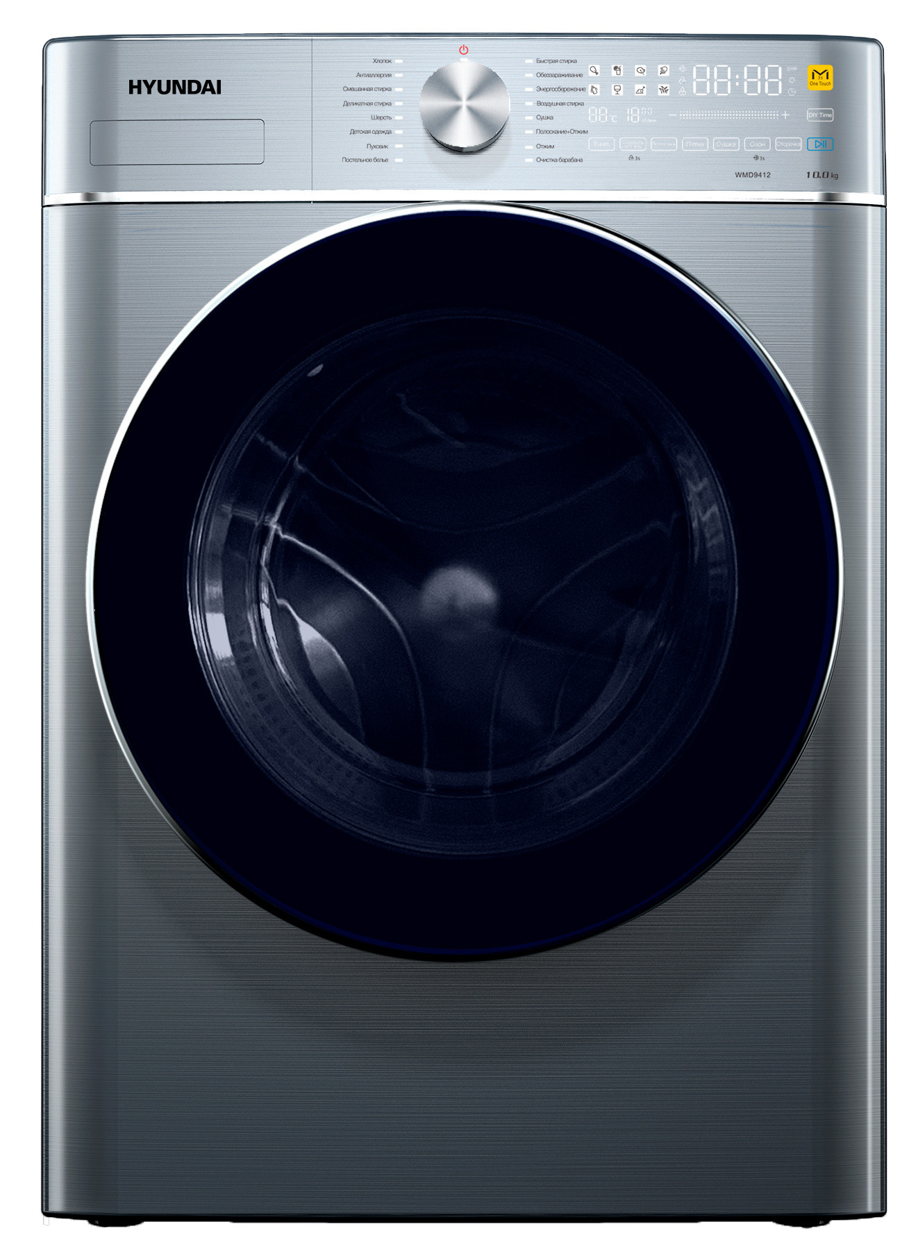 

Стиральная машина Hyundai WMD 9412