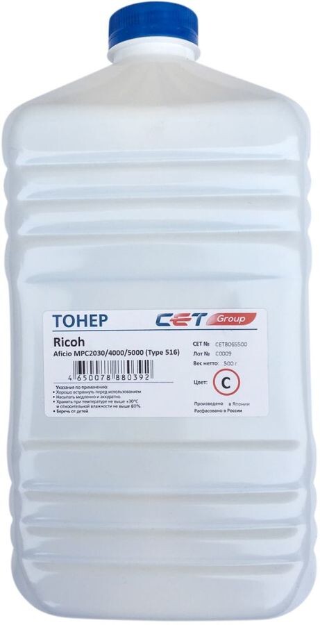 

Тонер CET Type 516 голубой 500гр