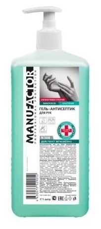 

Антисептик Manufactor 1л гель для рук с дозатором (N30830)