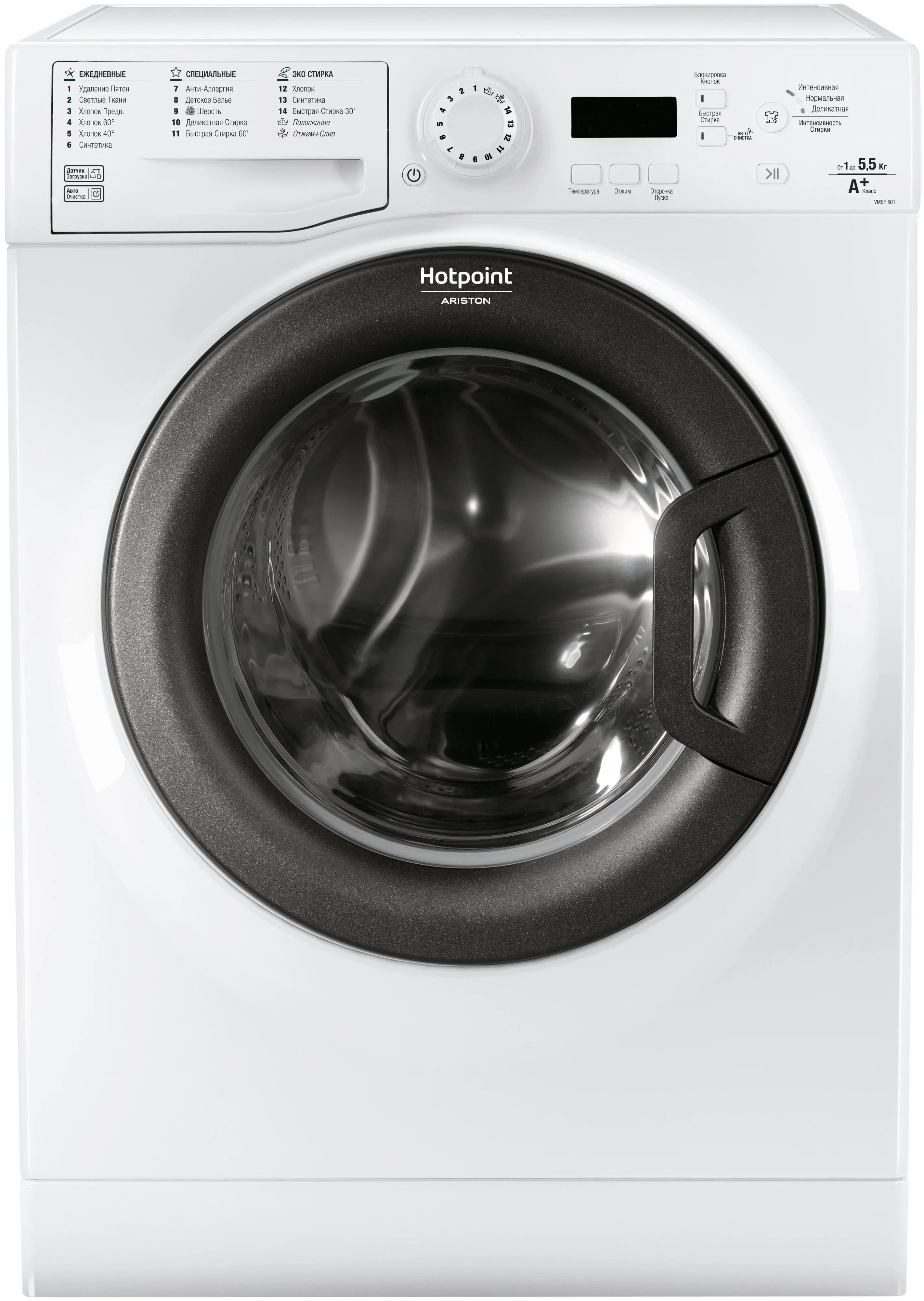 

Стиральная машина Hotpoint-Ariston VMSF 501 B