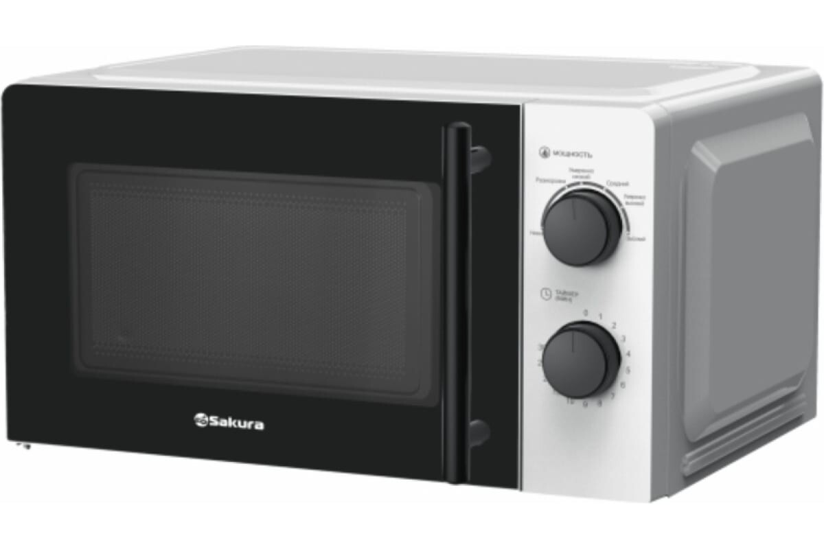 

Микроволновая печь Sakura SA-7050W