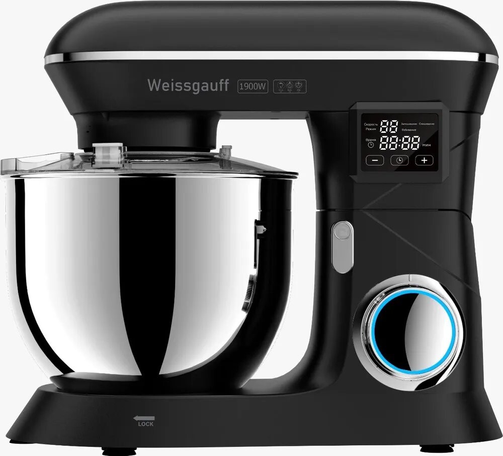 

Миксер Weissgauff WSM 147 PDB Metal gear silent
