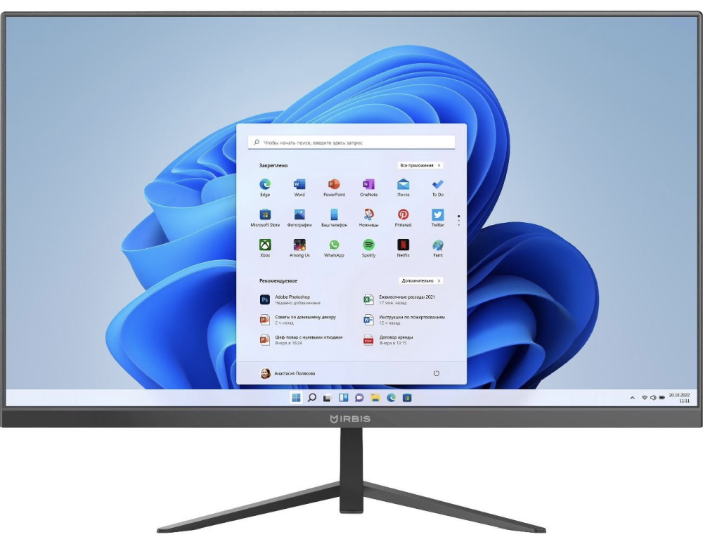 

Моноблок Irbis MB2381n N5095(2Ghz)/16384Mb/512SSDGb/Win11Home черный