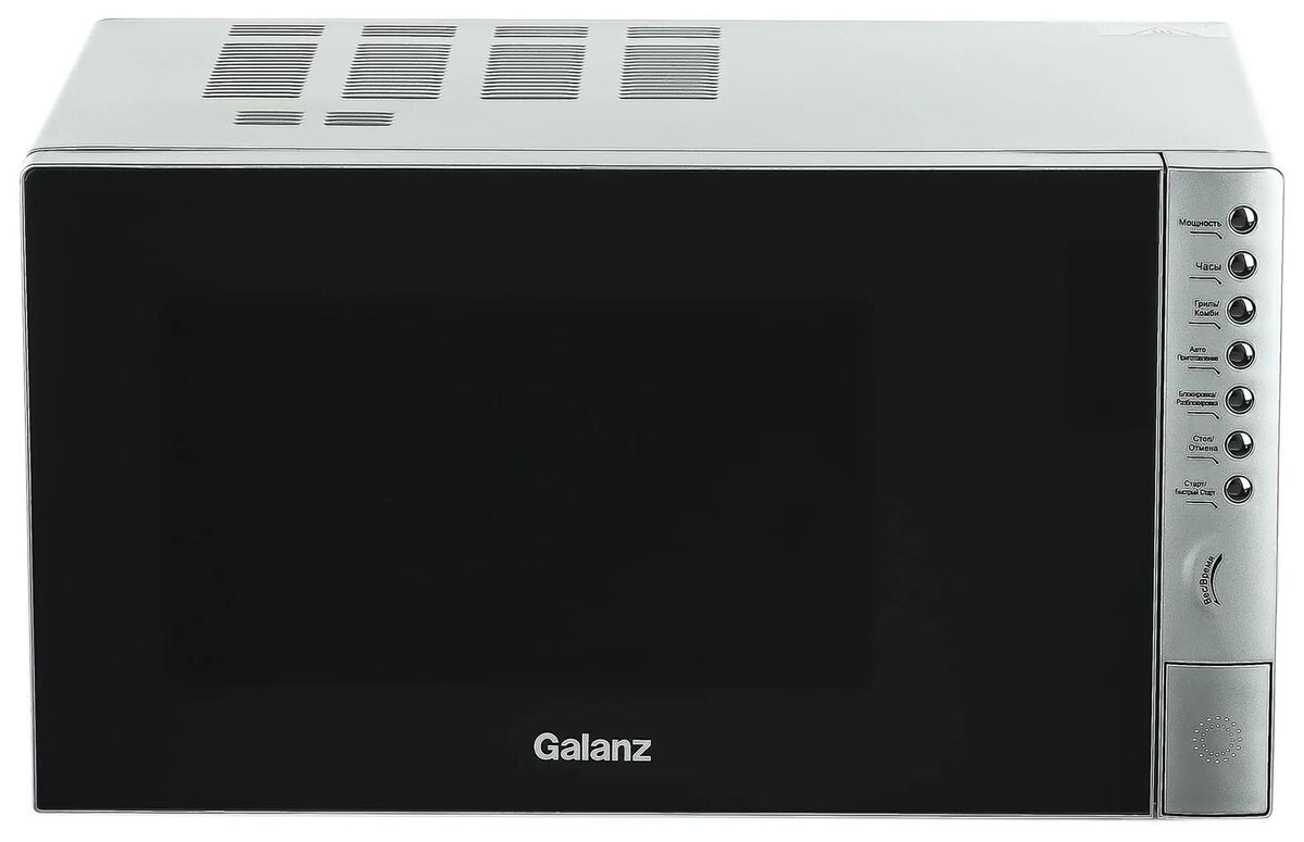 

Микроволновая печь Galanz MOG-2375DS серебристый