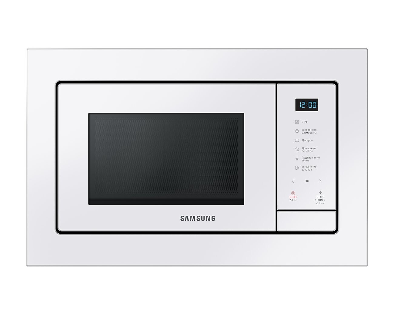 

Встраиваемая микроволновая печь Samsung MS23A7118AW