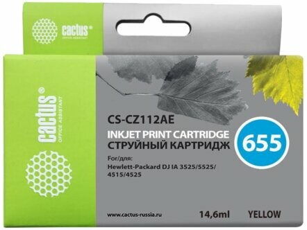 

Картридж Cactus CS-CZ112AE N655 желтый