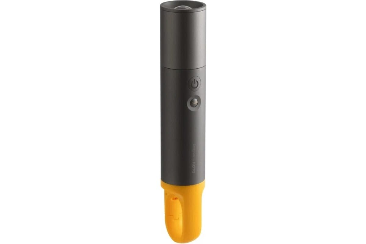 

Фонарь портативный Hoto Flashlight Lite (QWSDT001)