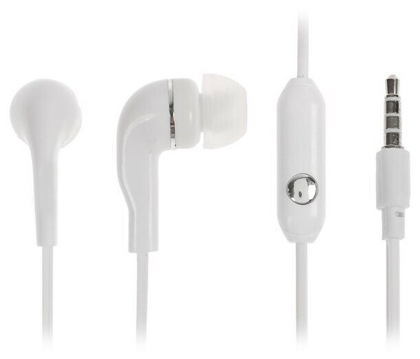

Наушники Smartbuy S4 белые (SBH-012)
