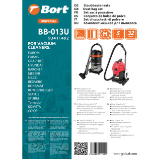 

Мешок для пылесоса Bort BB-013U (93411492)
