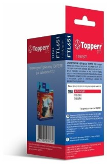 

Фильтр для пылесоса Topperr FTL 651 (1183)