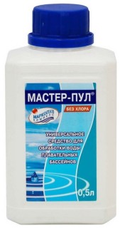 

Химия для бассейнов Маркопул Кемиклс Мастер-пул 0,5 обработка воды (ХИМ11)