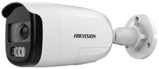 

Камера видеонаблюдения Hikvision DS-2CE12DFT-PIRXOF28 (2.8мм) белый