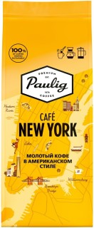 

Кофе Paulig New York 200г (молотый)
