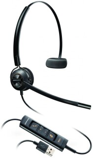

Проводная гарнитура Plantronics HW545USB черный (203474-01)
