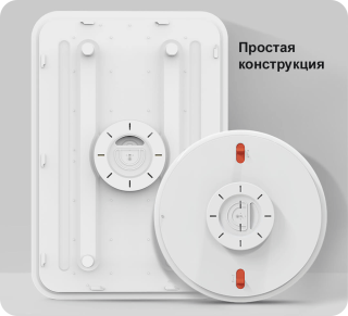 

Потолочный светильник Xiaomi Yeelight A2001R900 Ceiling Light (YLXD033)