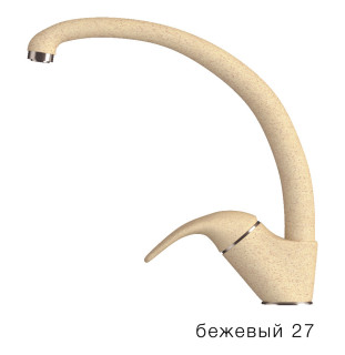 

Смеситель для кухни Polygran Высокий бежевый (N27)