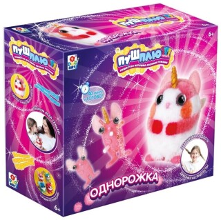 

Набор для творчества 1 TOY ПУШ-ПЛЮШ Однорожка (Т20335)