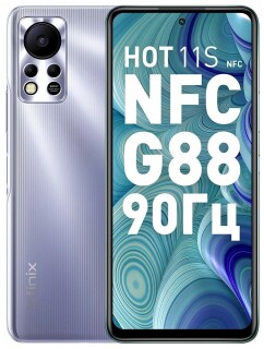 

Телефон Infinix Hot 11S NFC 128Gb фиолетовый
