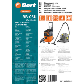 

Мешок для пылесоса Bort BB-05U (93411416)