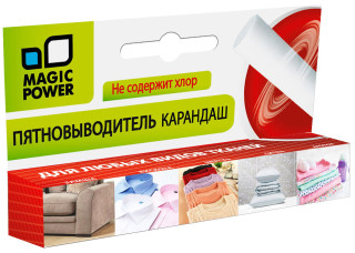 

Чистящее средство Magic Power MP-635 Карандаш пятновыводитель