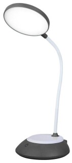 

Светильник Ultraflash UF-744 C08 серый