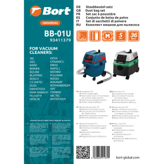 

Мешок для пылесоса Bort BB-01U (93411379)